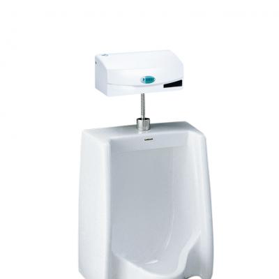 Bệ Tiểu Nam (Treo Tường) - U0240 + Xả tiểu - A623